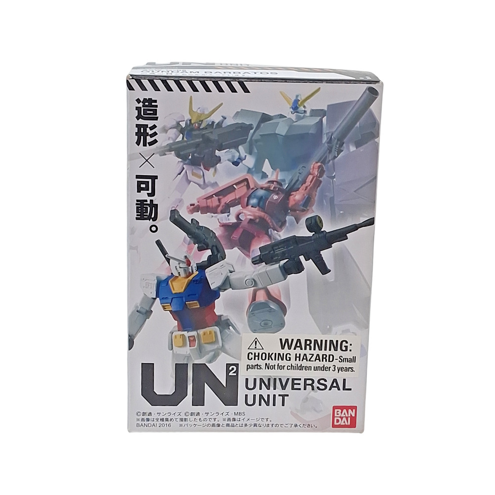 Bandai Gundam Universal Unit Mini Model Kit ASW-G-08 Gundam Barbatos A/B Figure